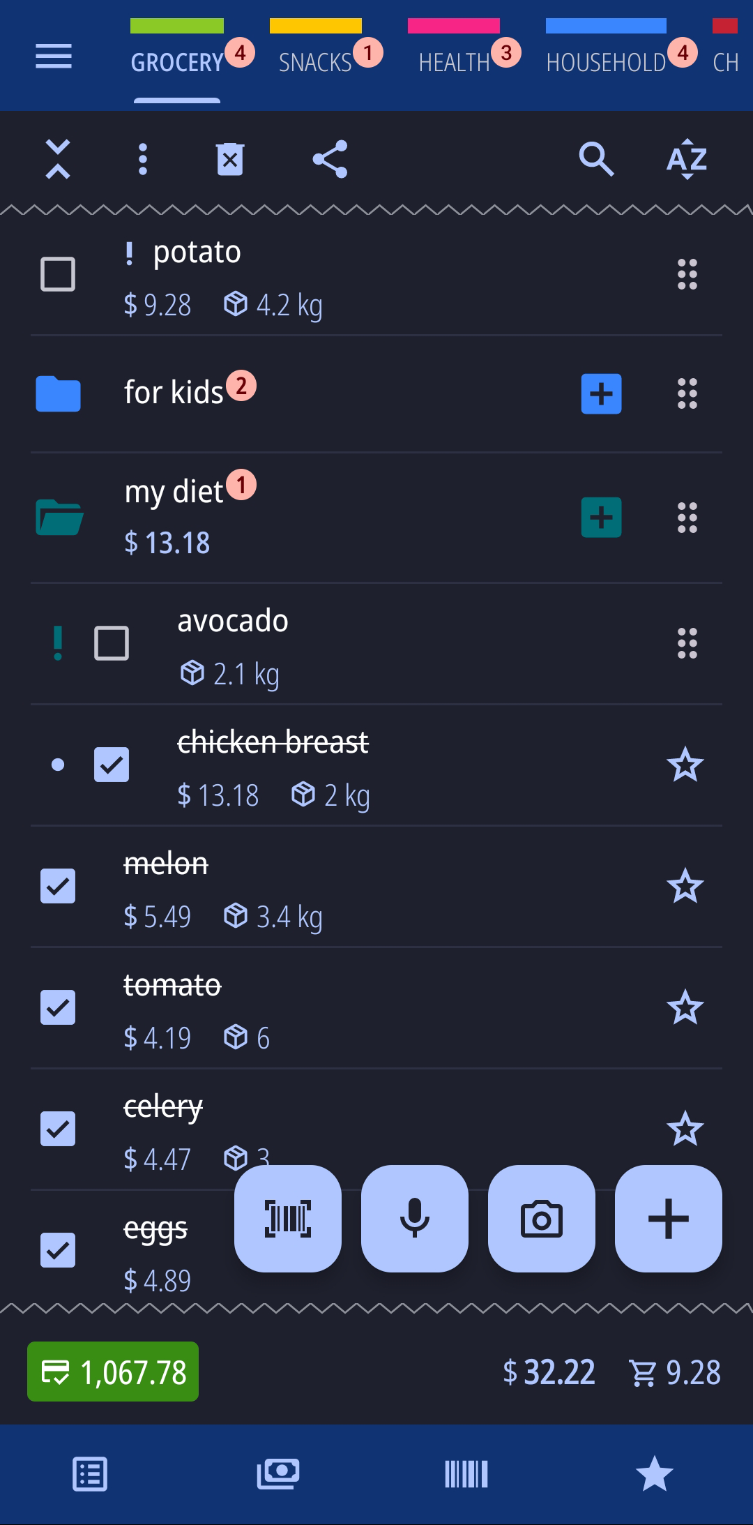 Drag & Drop Folders